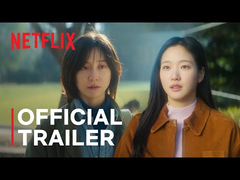 Trailer You and Everything Else (Eunjungkwa Sangyeon)