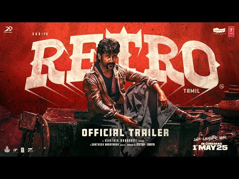 Trailer Retro