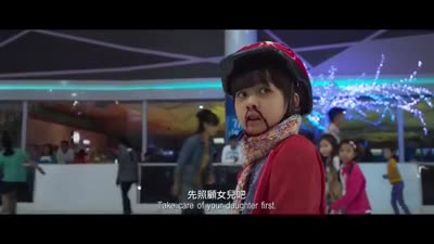 Trailer SPL II: A Time for Consequences