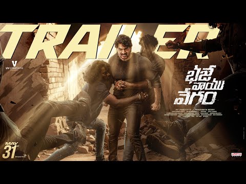 Trailer Bhaje Vaayu Vegam