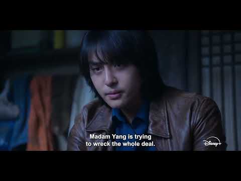 Trailer Low Life (Pain)