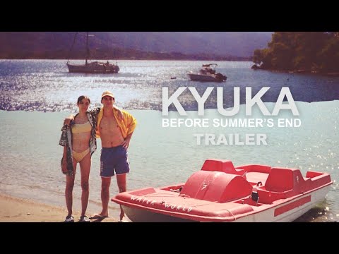 Trailer Kyuka: Before Summer's End