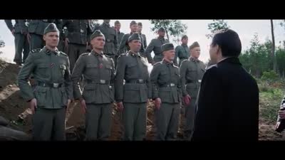 Trailer 1944