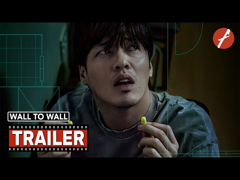 Trailer Wall to Wall (84 Jegopmiteo)