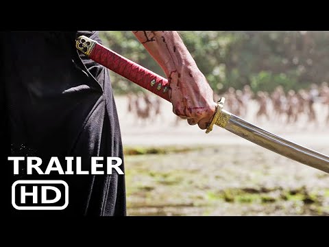 Trailer Lone Samurai