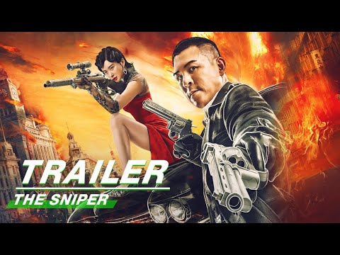 Trailer Ju Ji Zhi Wang