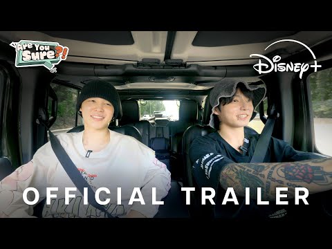 Trailer Are You Sure?!