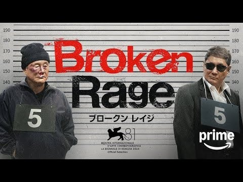 Trailer Broken Rage