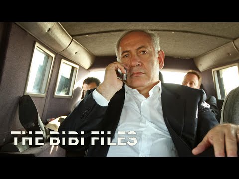 Trailer The Bibi Files