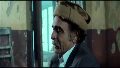 Trailer Moor