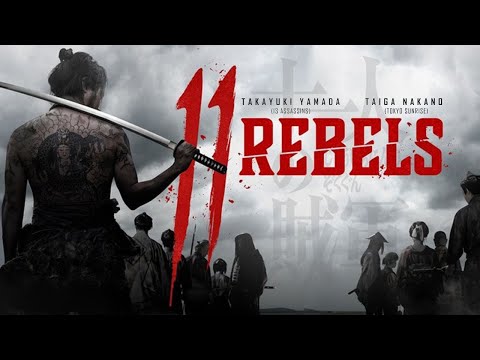 Trailer 11 Rebels (11 no Zokugun)