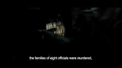 Trailer The Four 2 (Lawless Kingdom)