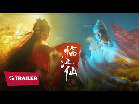 Trailer Lin jiang xian