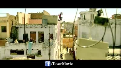 Trailer Tevar