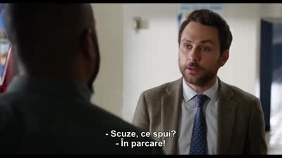 Trailer Fist Fight