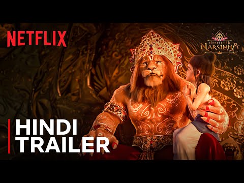 Trailer Mahavatar Narsimha