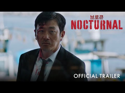 Trailer Nocturnal (Beurokeun)