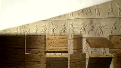 Trailer Treasures of Ancient Egypt