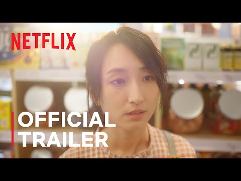 Trailer I Am Married...But! (Tong Hua Gu Shi Xia Ji)