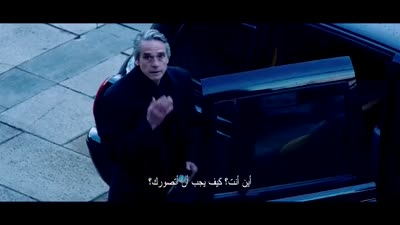 Trailer Correspondence