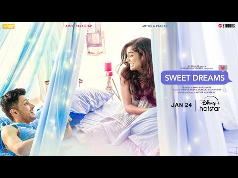 Trailer Sweet Dreams