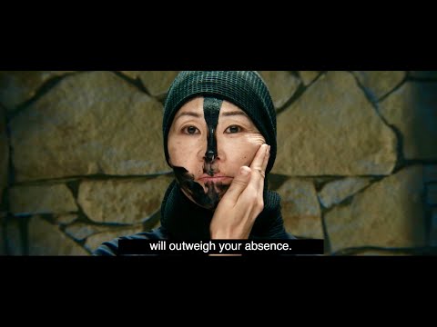 Trailer Les tourment&eacute;s