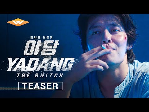 Trailer Yadang: The Snitch (The Opposition)
