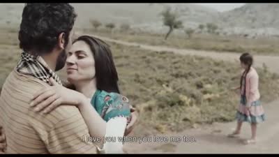 Trailer Zagros