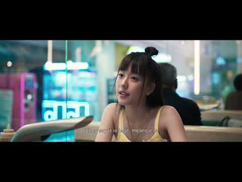 Trailer The Stone