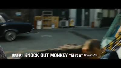 Trailer Yakuza Apocalypse