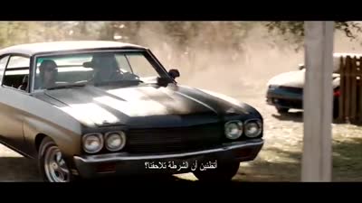 Trailer Vincent N Roxxy