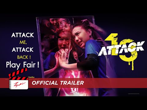 Trailer Attack 13