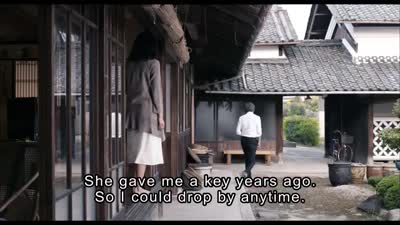 Trailer Her Granddaughter