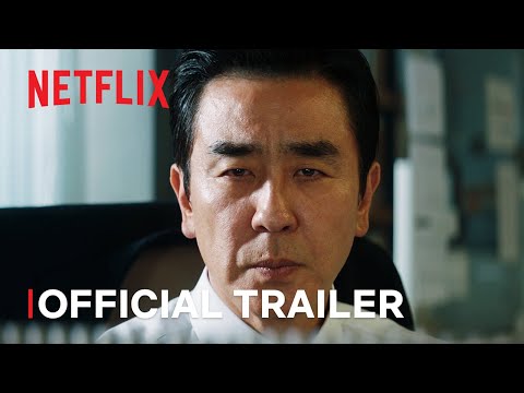 Trailer The Dream Life of Mr. Kim (Se-oul Ja-ga-e Dae-gi-eop Da-ni-neun Kim Bu-jang I-ya-gi)