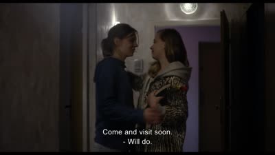 Trailer Wild