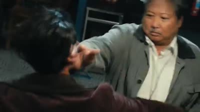 Trailer The Bodyguard