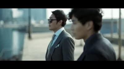 Trailer For the Emperor