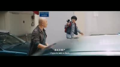 Trailer Lost in Hong Kong