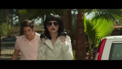 Trailer Amateur Night