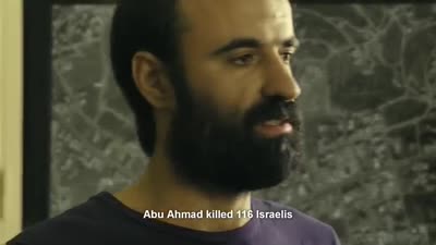 Trailer Fauda
