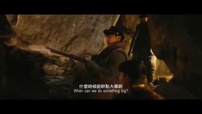 Trailer Railroad Tigers