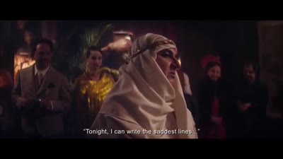 Trailer Neruda