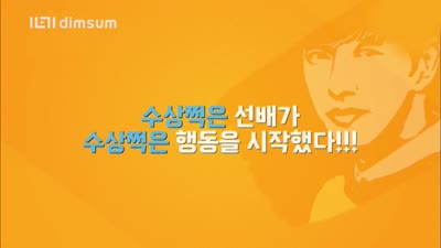 Trailer Cheese in the Trap