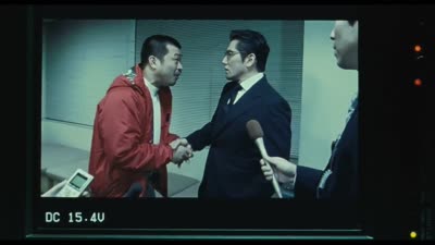 Trailer The Long Excuse