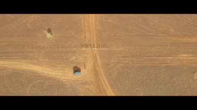 Trailer Goldstone