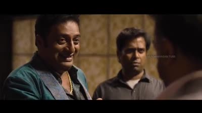 Trailer Thoongaavanam