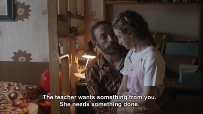 Trailer The Teacher