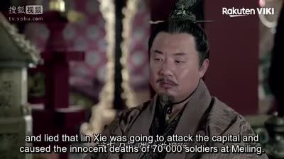 Trailer Nirvana in Fire