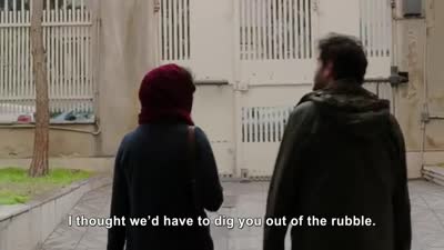 Trailer The Salesman