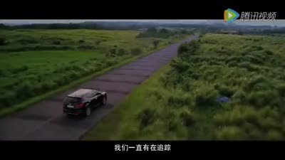Trailer Bounty Hunters